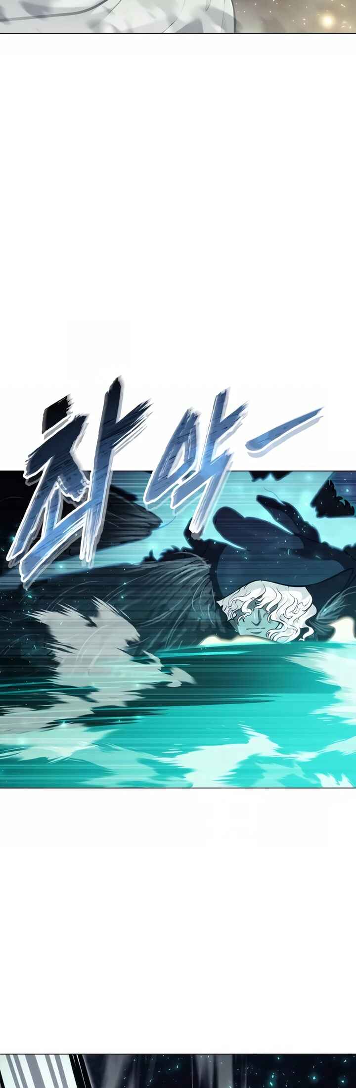 Read Tower of God Urek Mazino PT-BR Manga Online