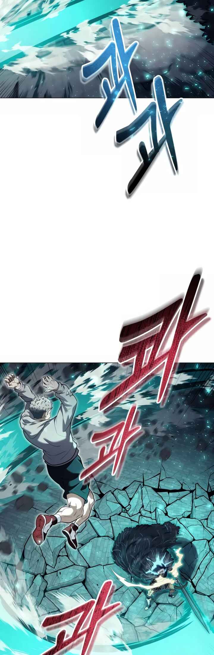 Read Tower of God Urek Mazino PT-BR Manga Online