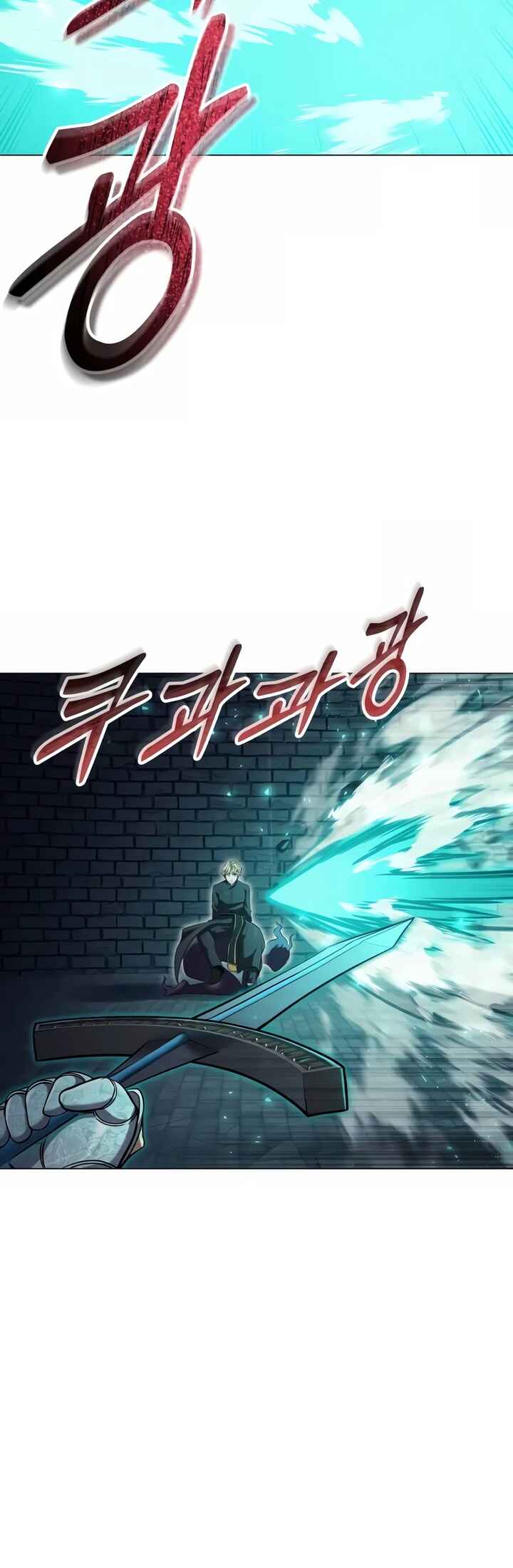 Read Tower of God Urek Mazino PT-BR Manga Online
