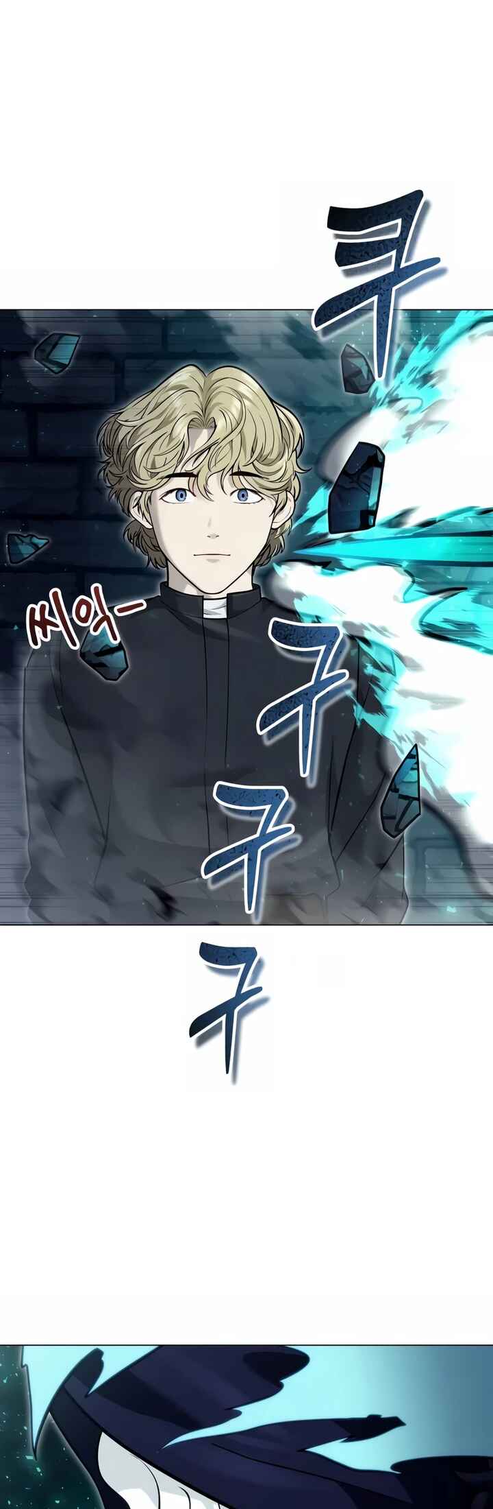 Read Tower of God Urek Mazino PT-BR Manga Online