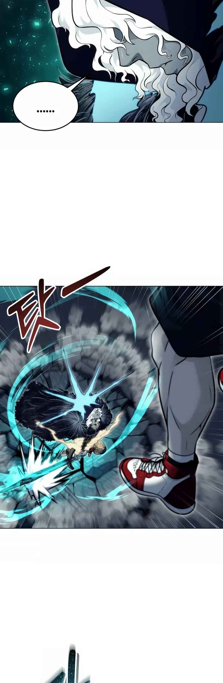Read Tower of God Urek Mazino PT-BR Manga Online