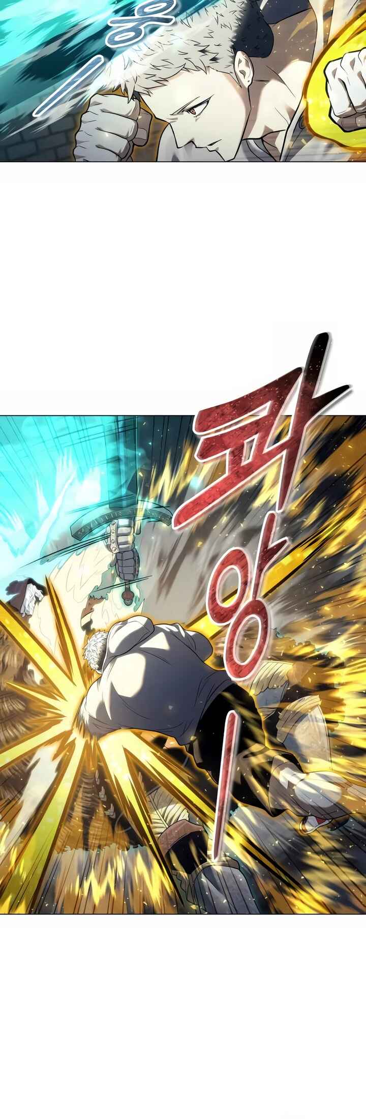 Read Tower of God Urek Mazino PT-BR Manga Online