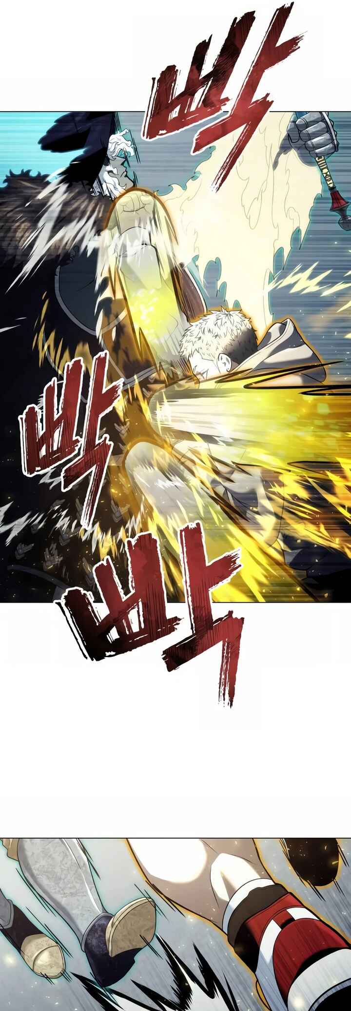 Read Tower of God Urek Mazino PT-BR Manga Online