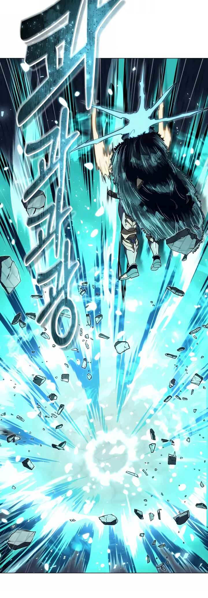 Read Tower of God Urek Mazino PT-BR Manga Online