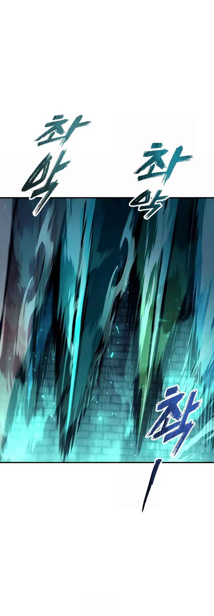 Read Tower of God Urek Mazino PT-BR Manga Online