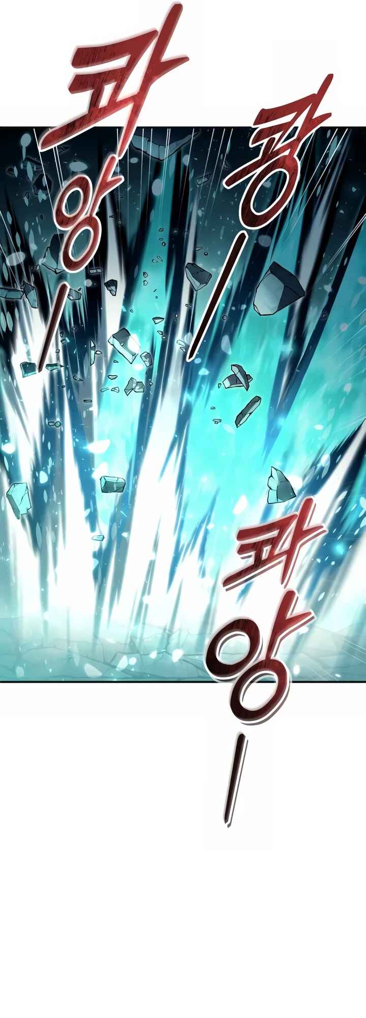 Read Tower of God Urek Mazino PT-BR Manga Online