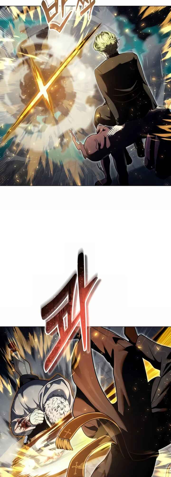 Read Tower of God Urek Mazino PT-BR Manga Online