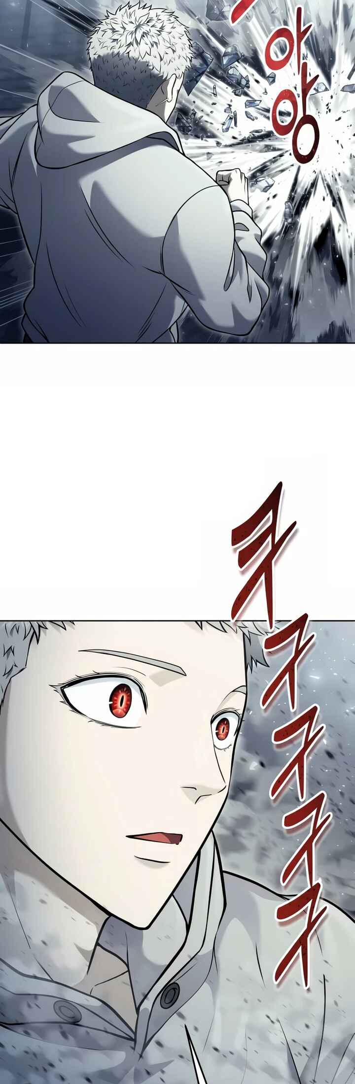 Read Tower of God Urek Mazino PT-BR Manga Online