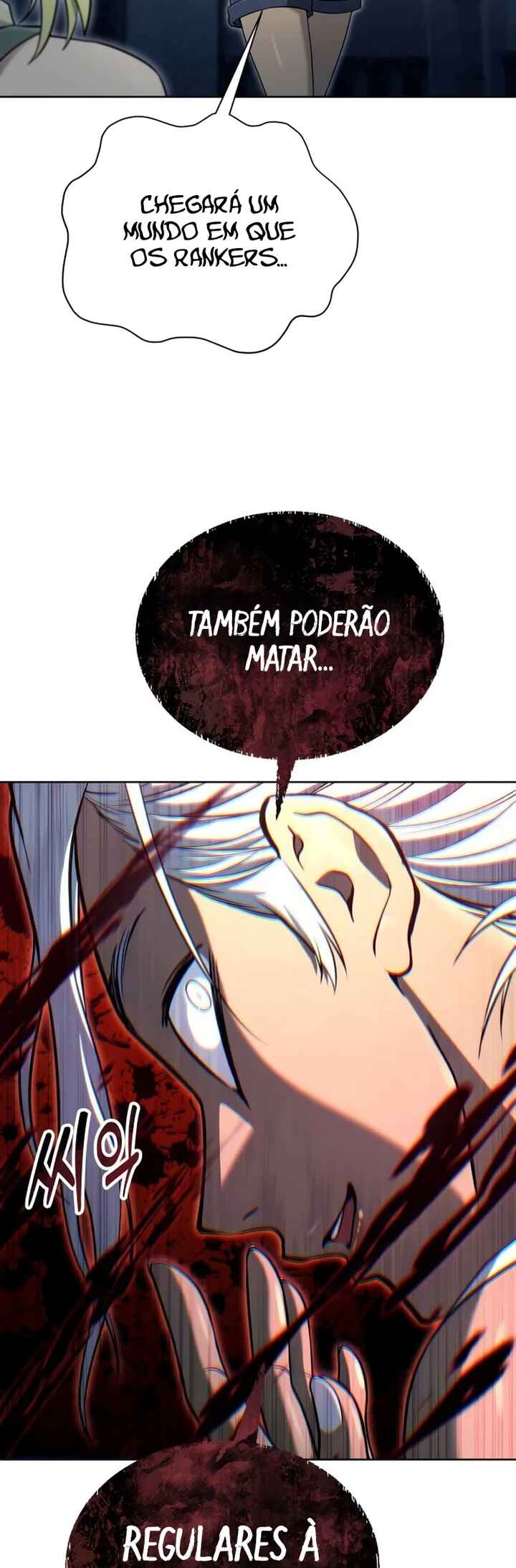 Read Tower of God Urek Mazino PT-BR Manga Online