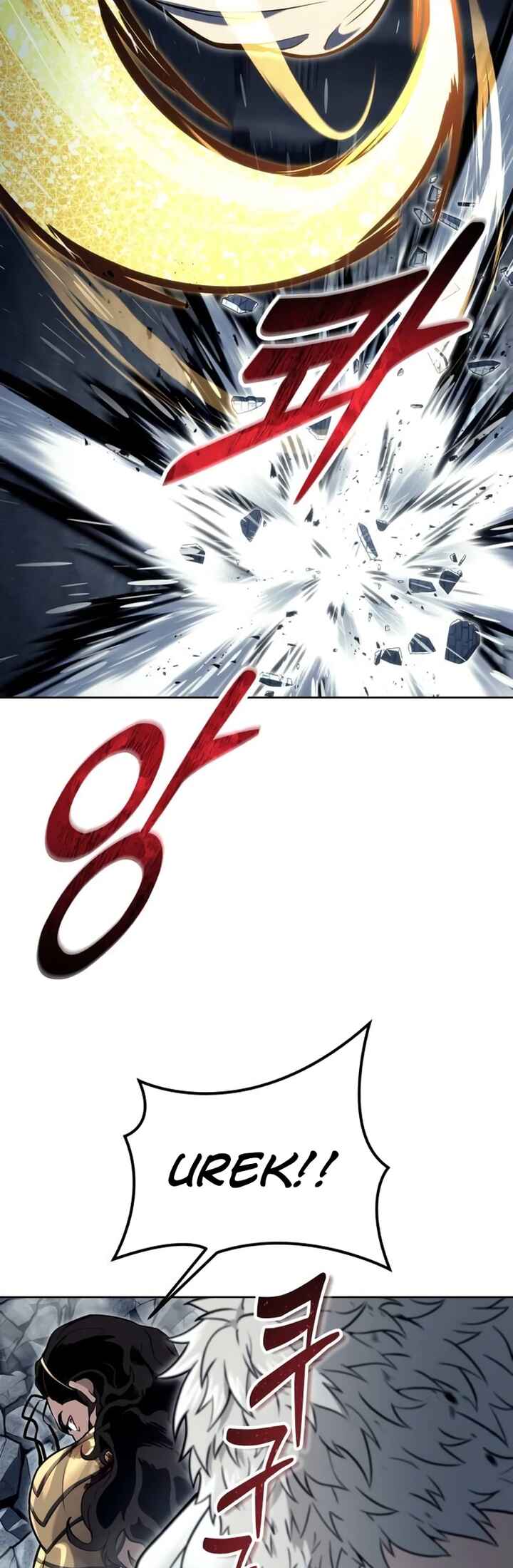 Read Tower of God Urek Mazino PT-BR Manga Online