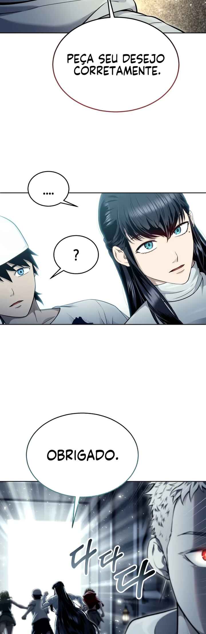 Read Tower of God Urek Mazino PT-BR Manga Online