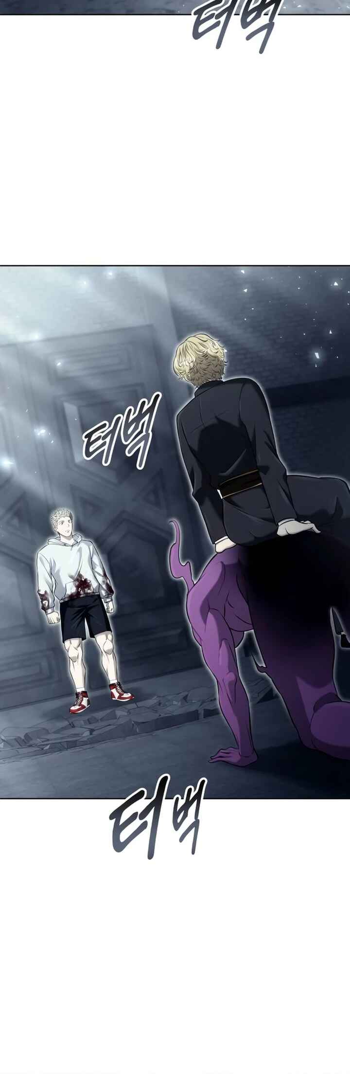 Read Tower of God Urek Mazino PT-BR Manga Online