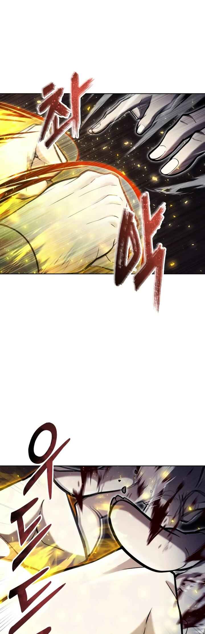 Read Tower of God Urek Mazino PT-BR Manga Online