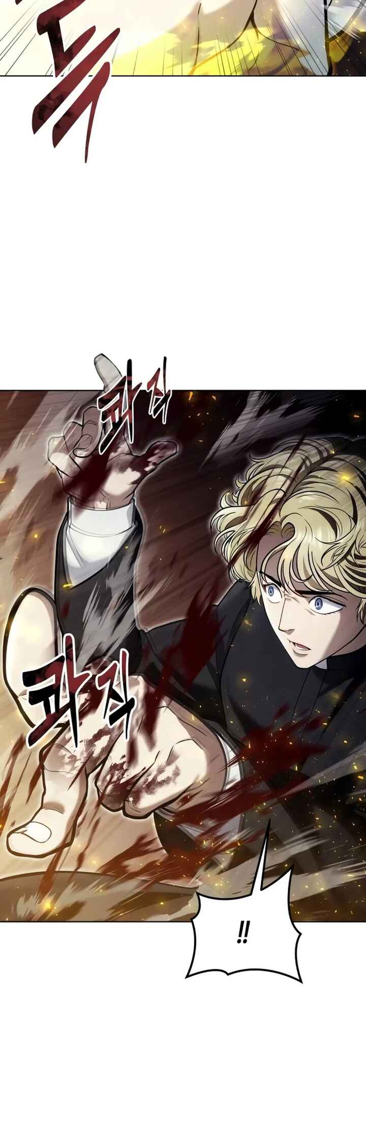 Read Tower of God Urek Mazino PT-BR Manga Online