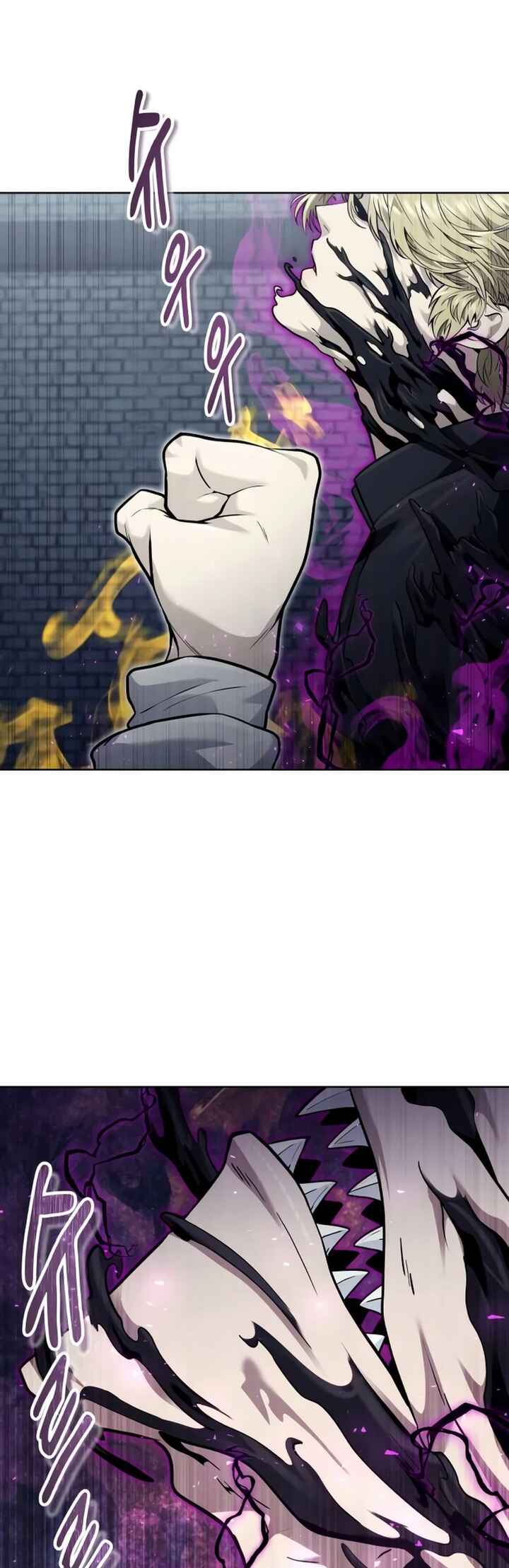 Read Tower of God Urek Mazino PT-BR Manga Online