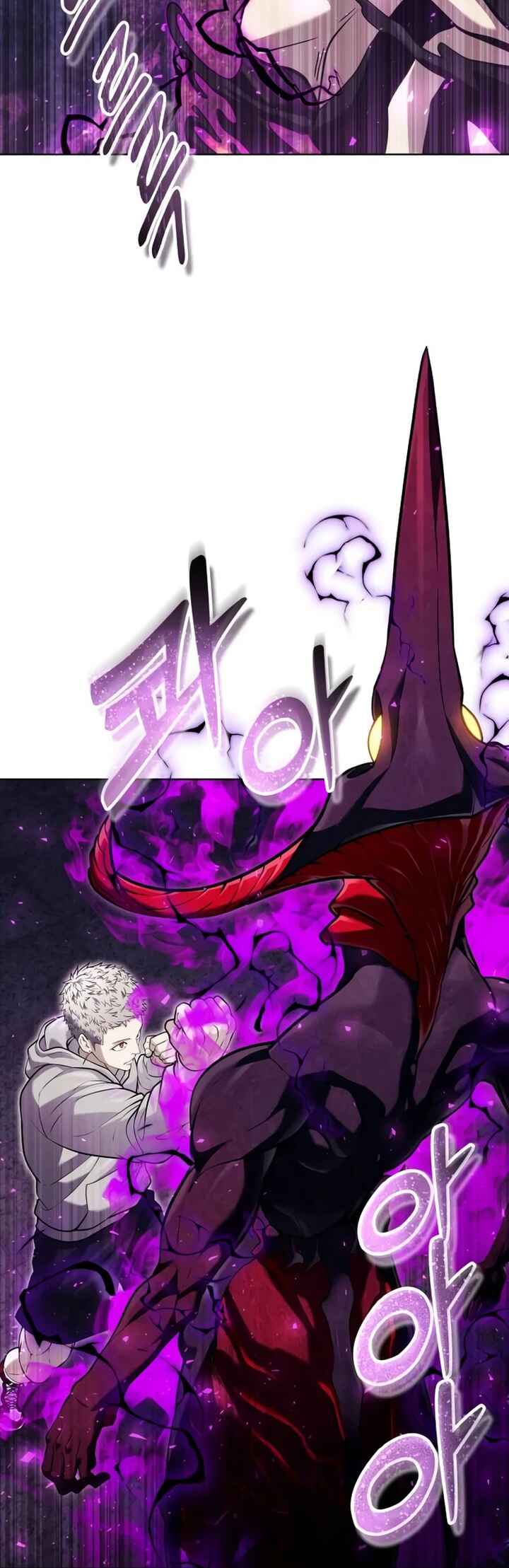 Read Tower of God Urek Mazino PT-BR Manga Online