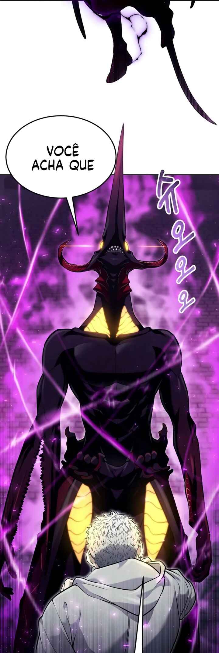 Read Tower of God Urek Mazino PT-BR Manga Online