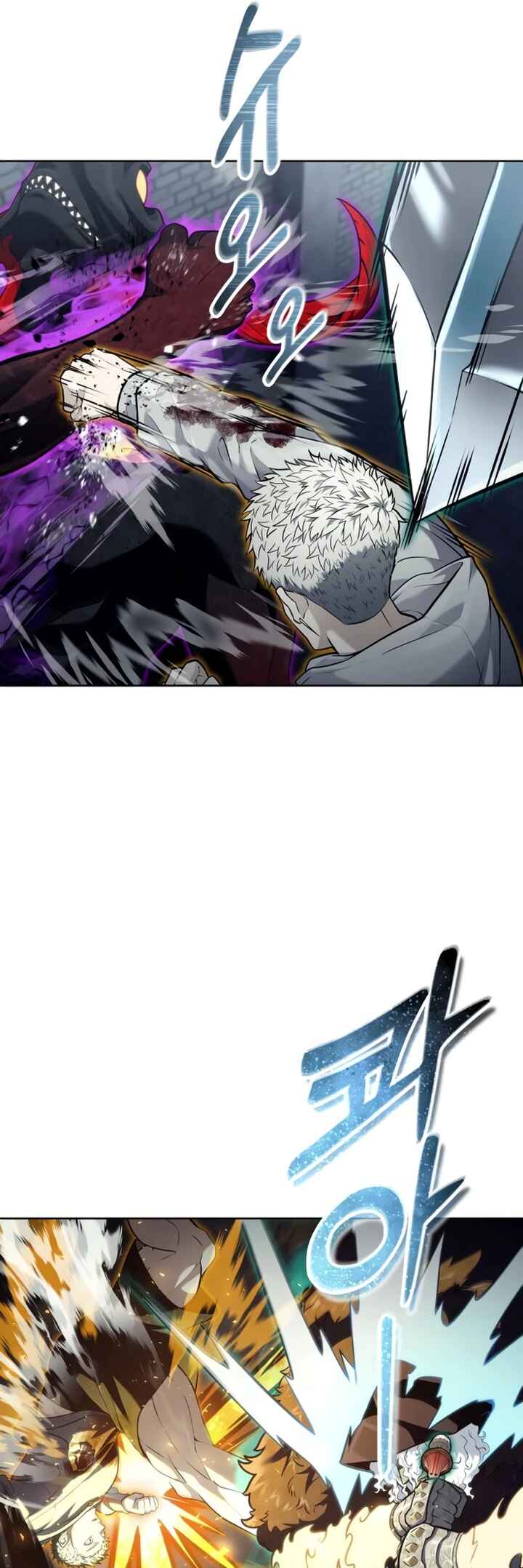 Read Tower of God Urek Mazino PT-BR Manga Online