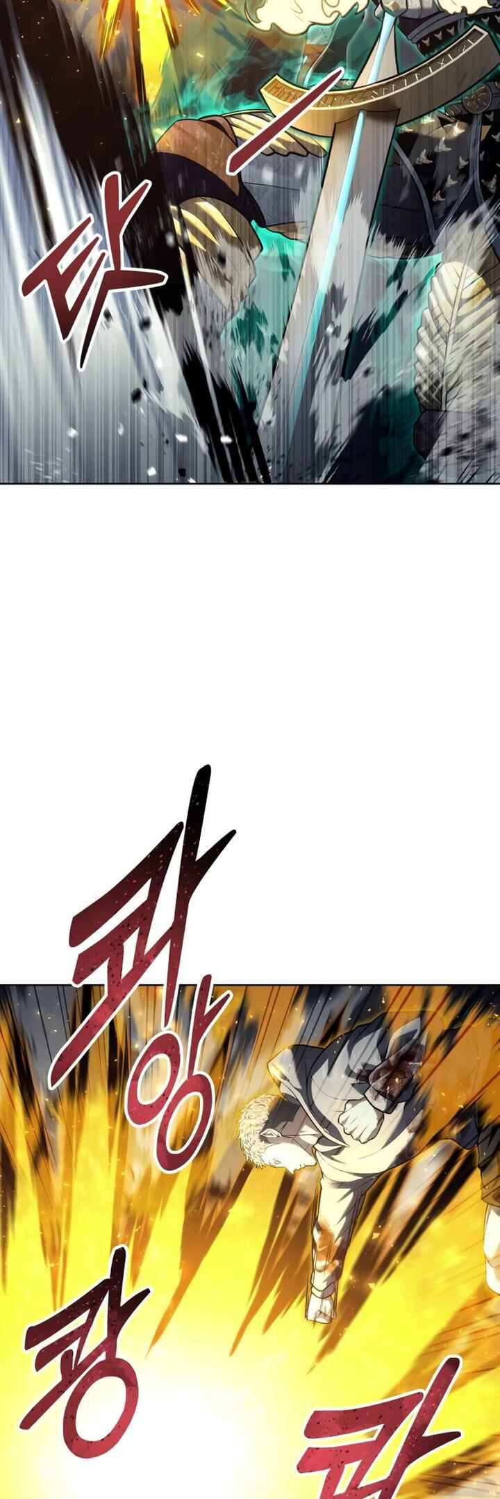 Read Tower of God Urek Mazino PT-BR Manga Online