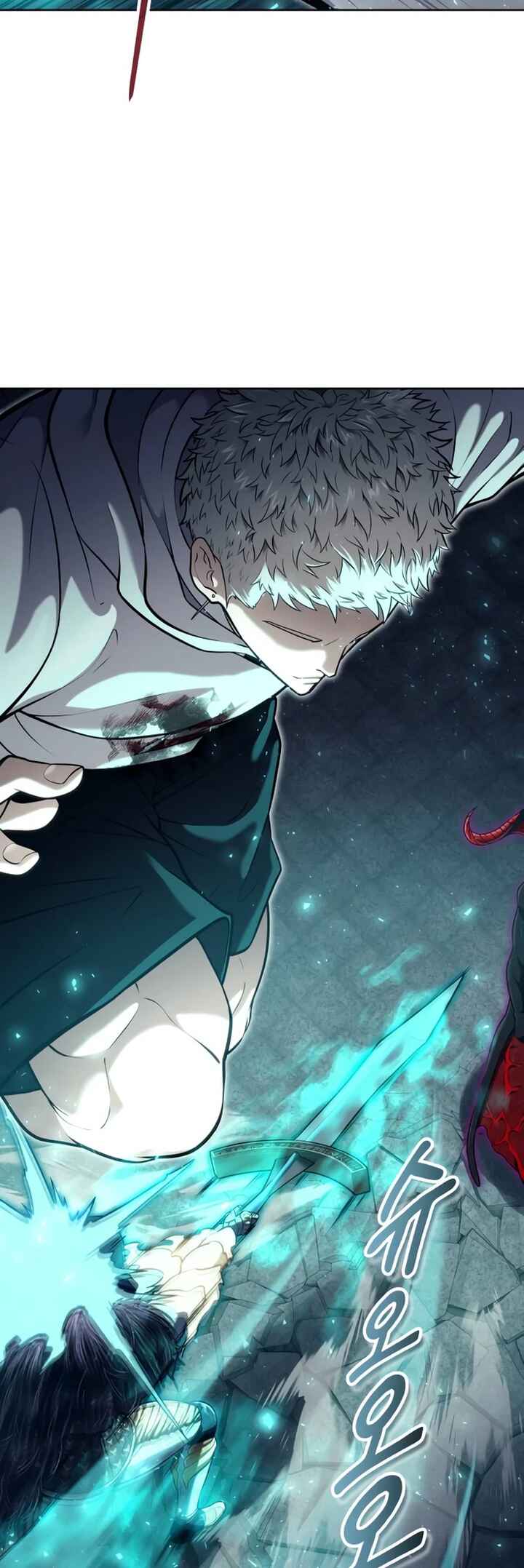 Read Tower of God Urek Mazino PT-BR Manga Online