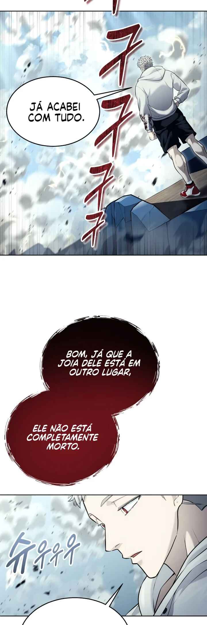 Read Tower of God Urek Mazino PT-BR Manga Online