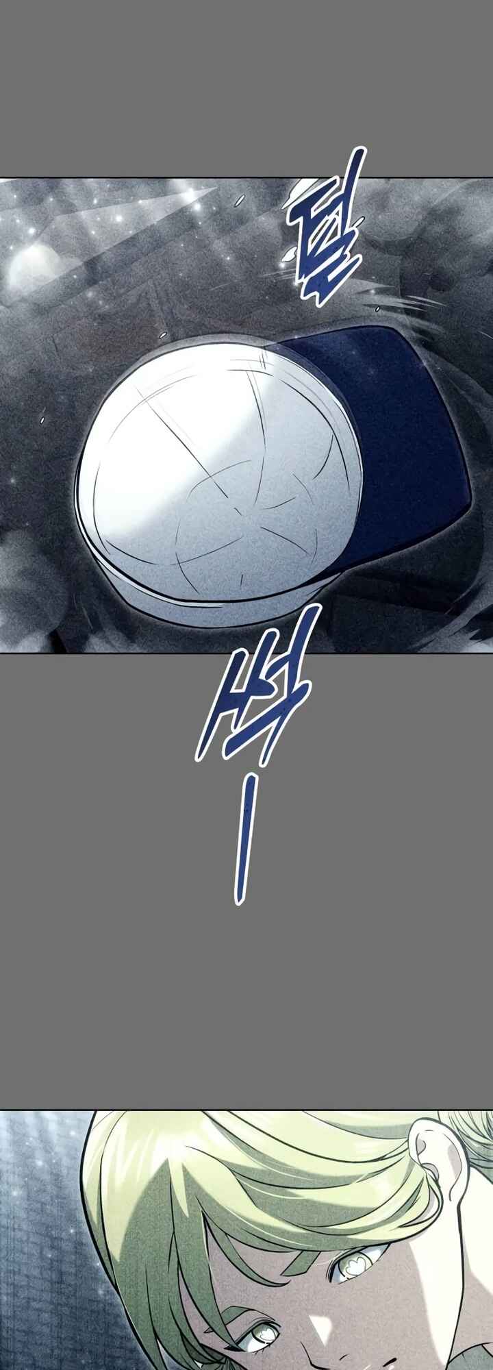 Read Tower of God Urek Mazino PT-BR Manga Online