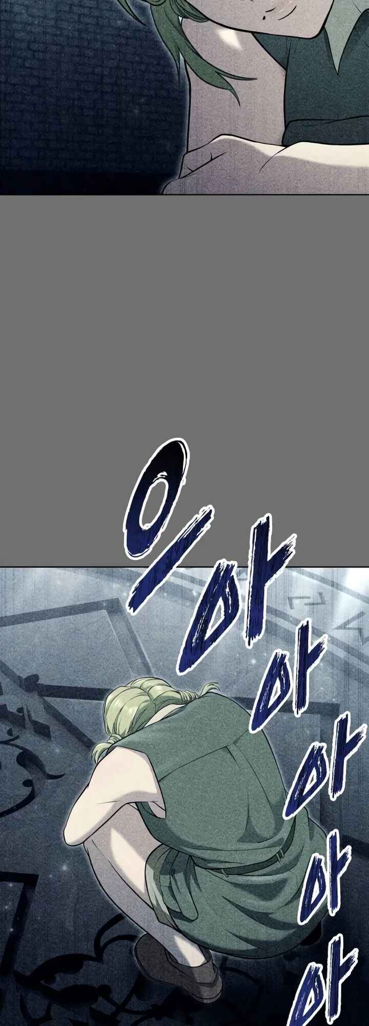 Read Tower of God Urek Mazino PT-BR Manga Online