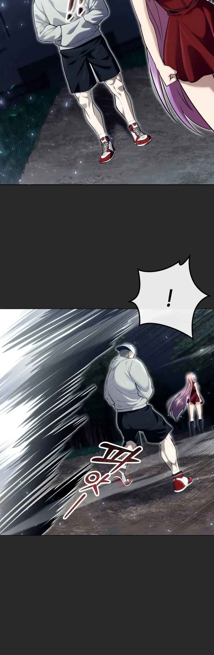 Read Tower of God Urek Mazino PT-BR Manga Online
