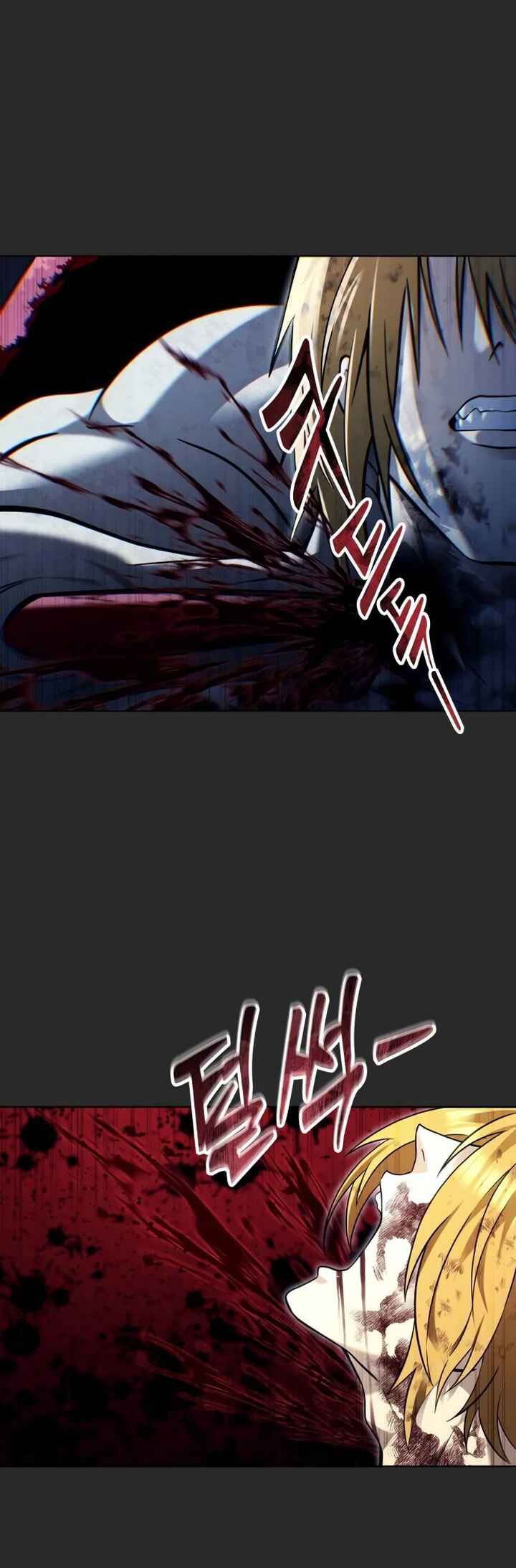 Read Tower of God Urek Mazino PT-BR Manga Online