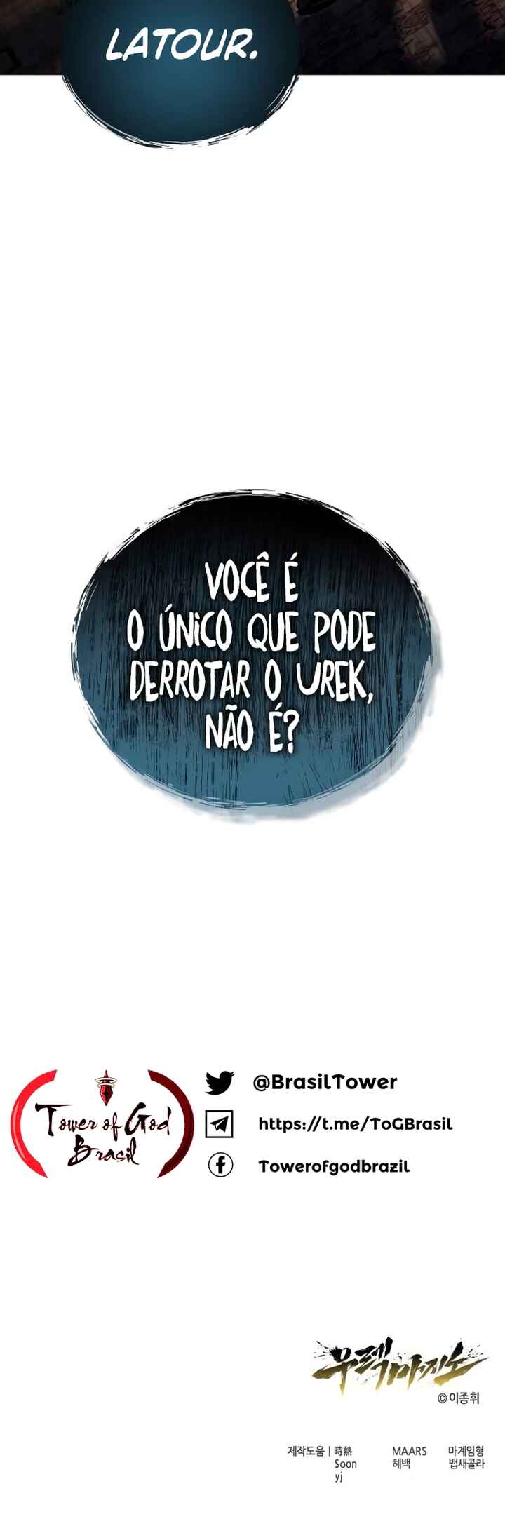 Read Tower of God Urek Mazino PT-BR Manga Online