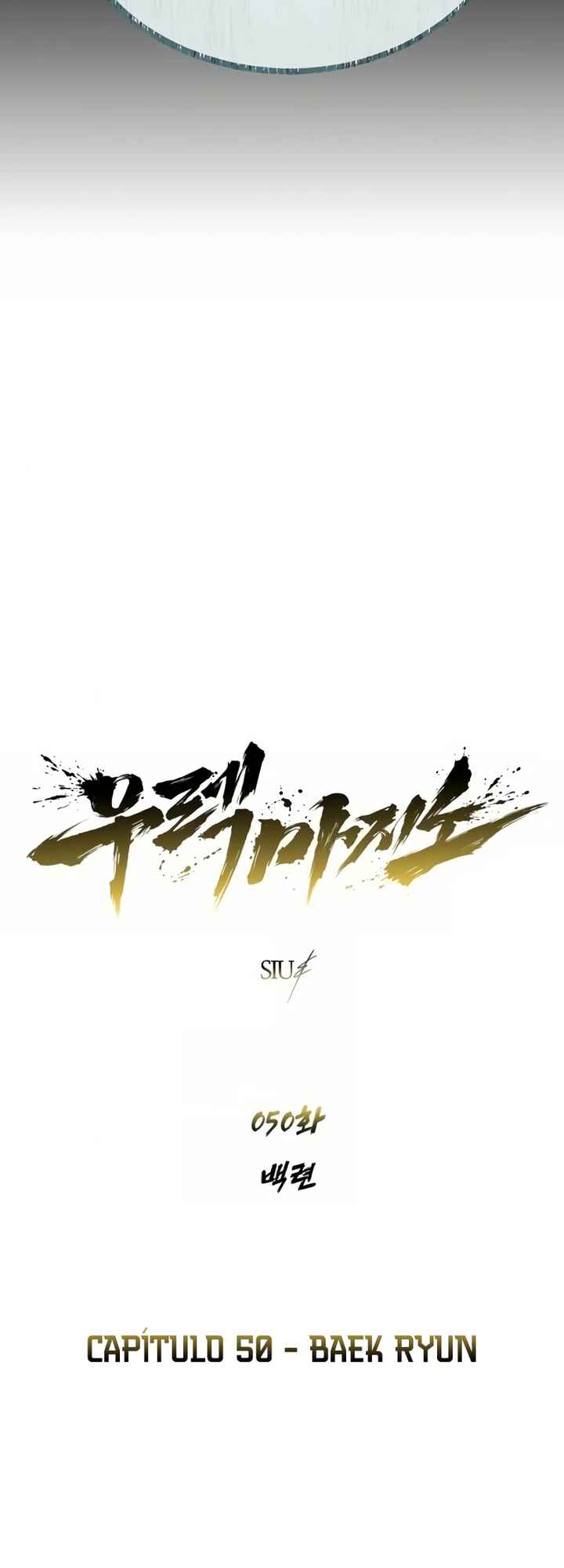 Read Tower of God Urek Mazino PT-BR Manga Online
