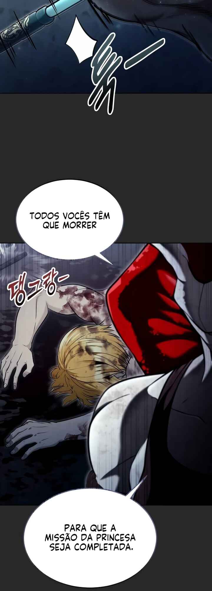 Read Tower of God Urek Mazino PT-BR Manga Online