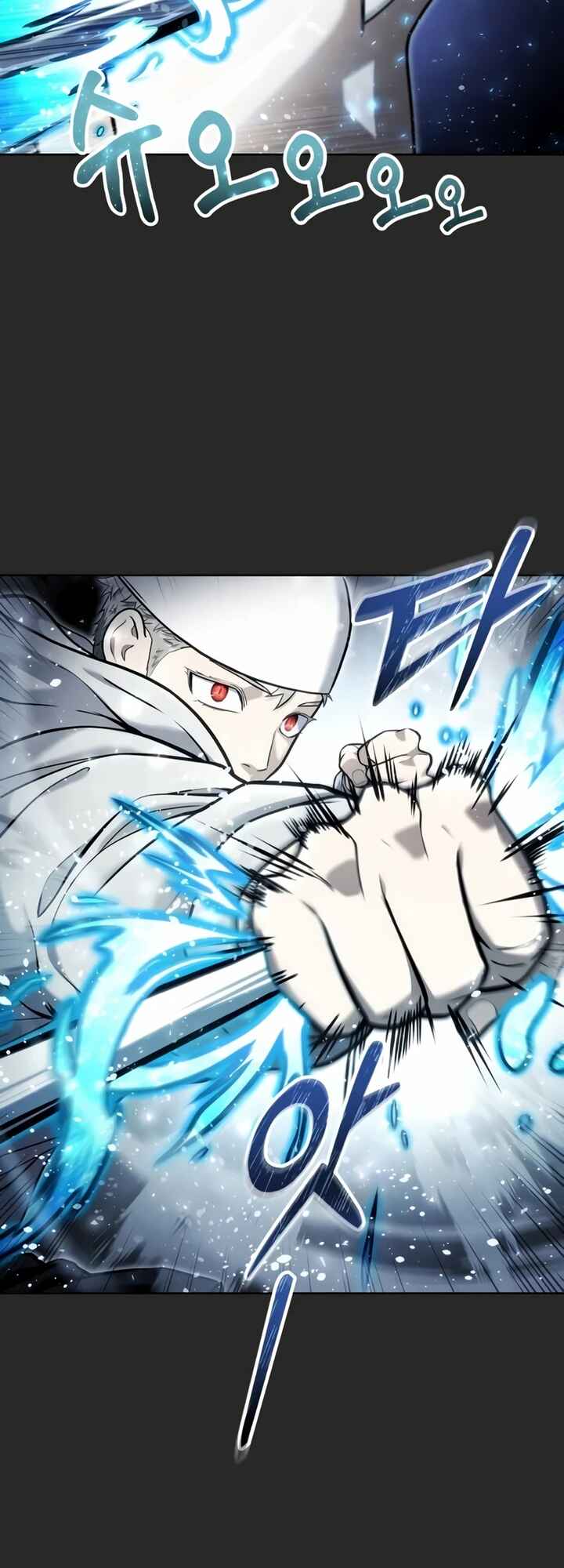 Read Tower of God Urek Mazino PT-BR Manga Online