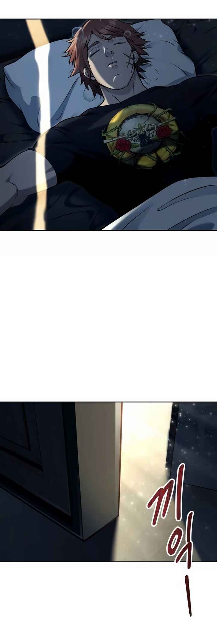 Read Tower of God Urek Mazino PT-BR Manga Online