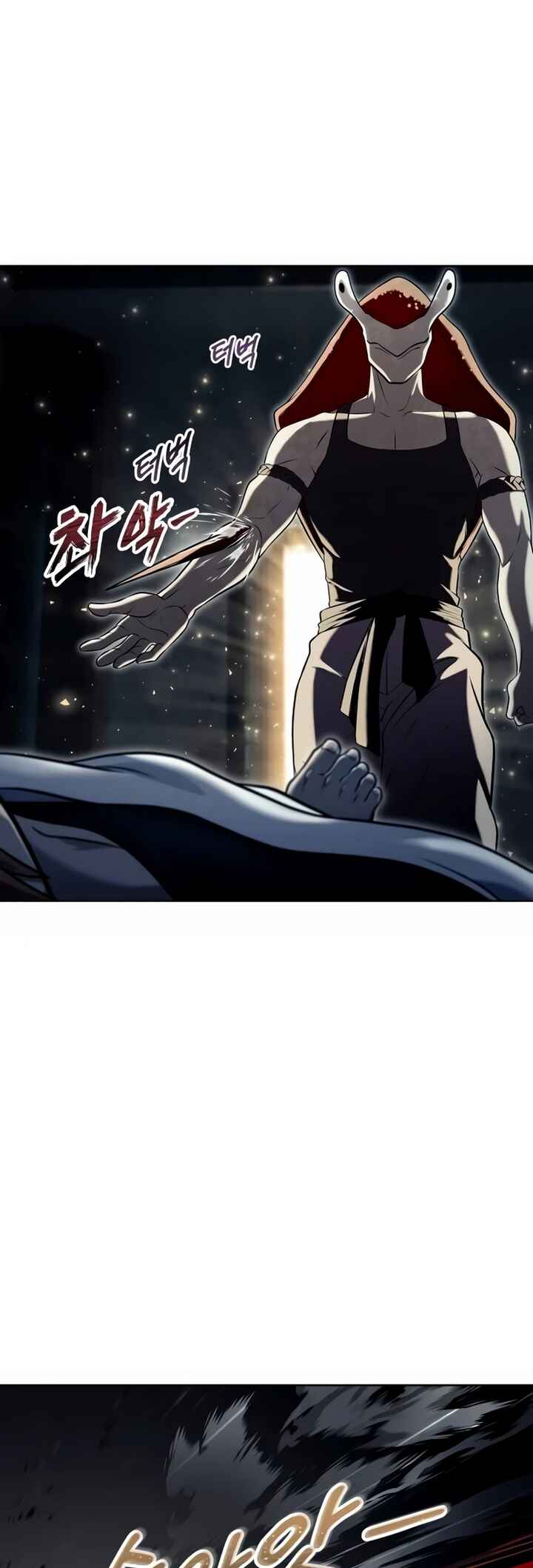 Read Tower of God Urek Mazino PT-BR Manga Online
