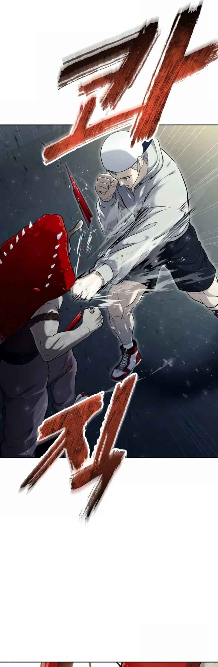 Read Tower of God Urek Mazino PT-BR Manga Online