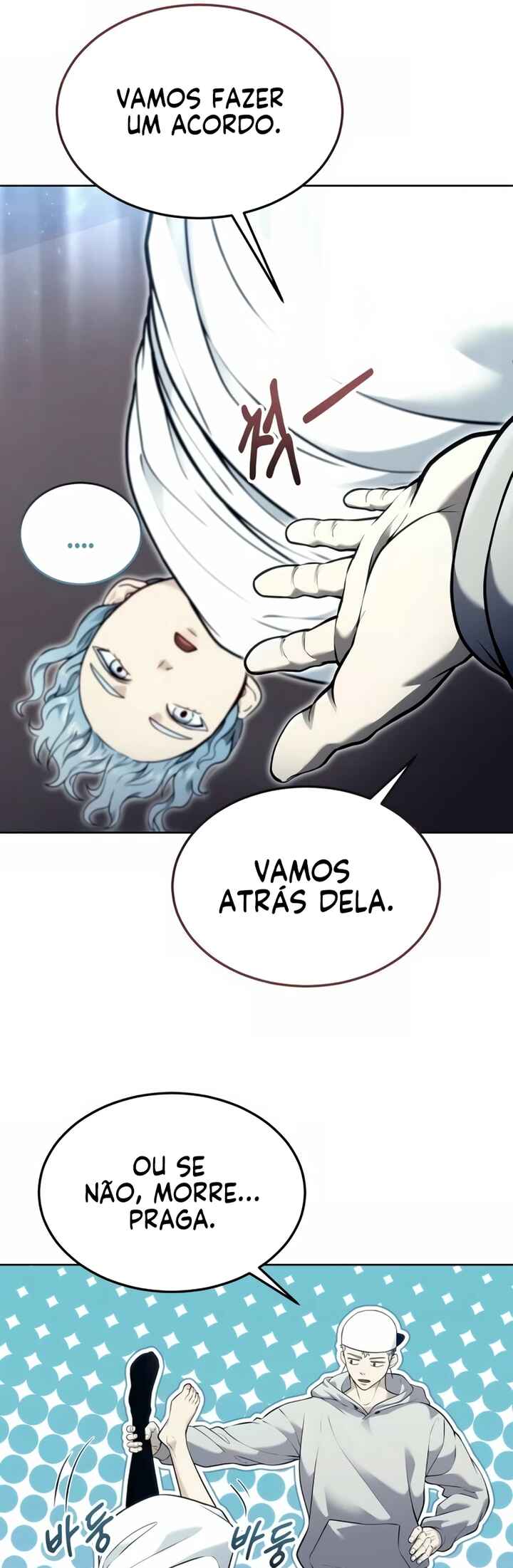 Read Tower of God Urek Mazino PT-BR Manga Online