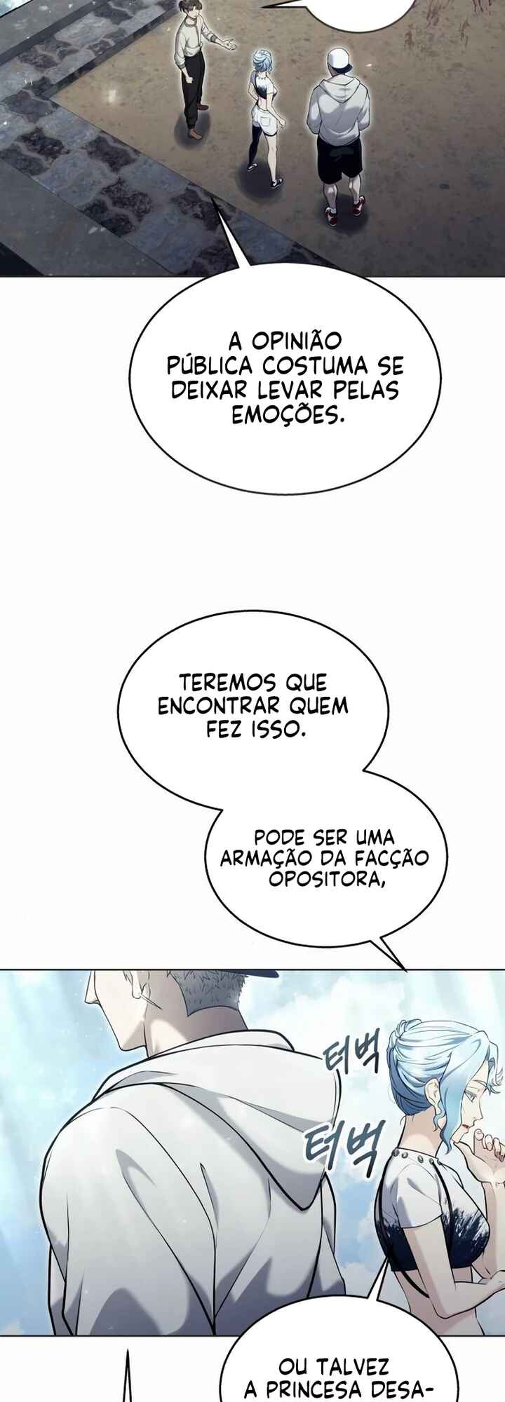 Read Tower of God Urek Mazino PT-BR Manga Online