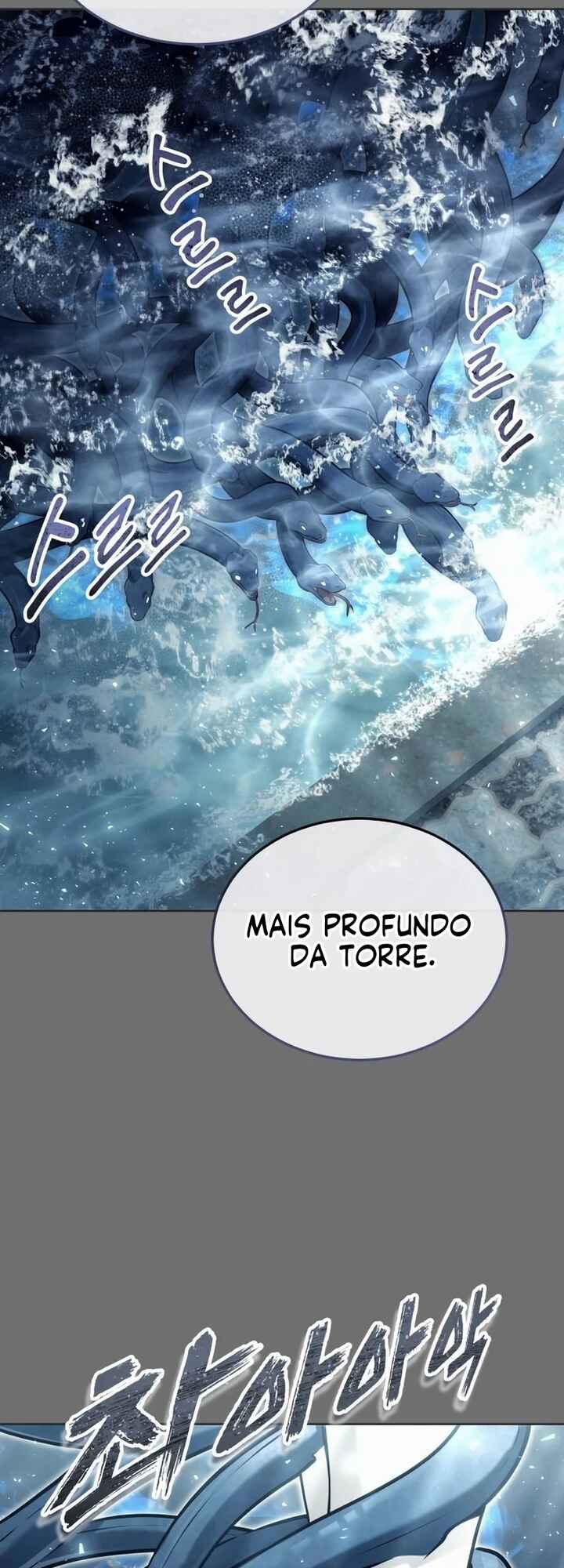 Read Tower of God Urek Mazino PT-BR Manga Online