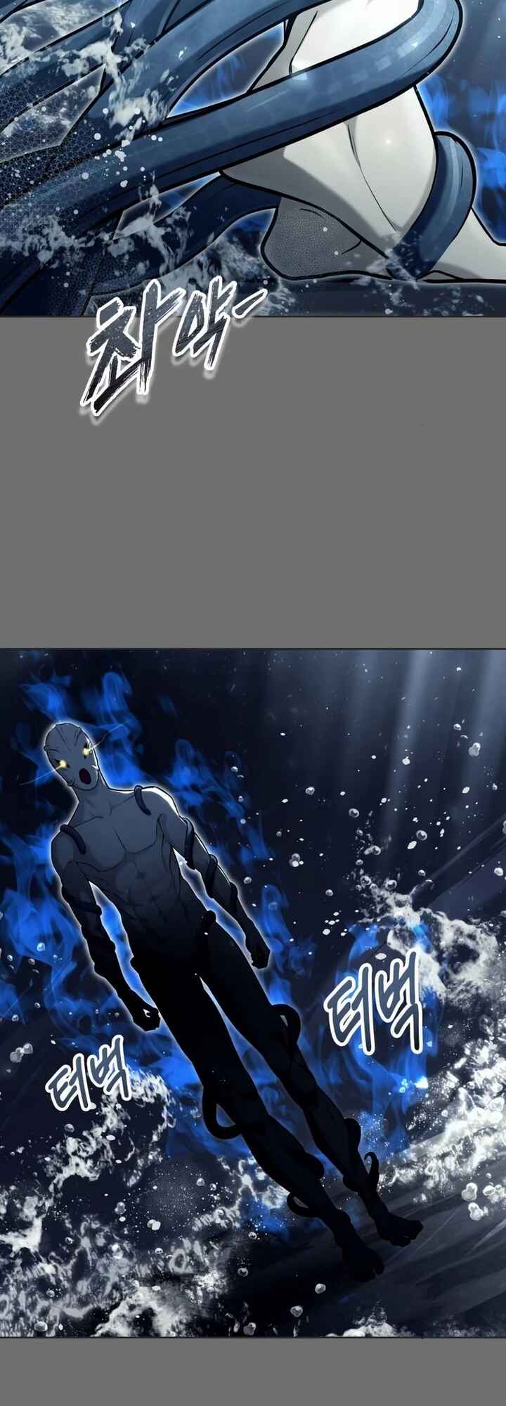 Read Tower of God Urek Mazino PT-BR Manga Online