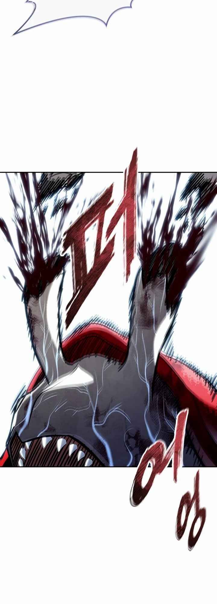 Read Tower of God Urek Mazino PT-BR Manga Online