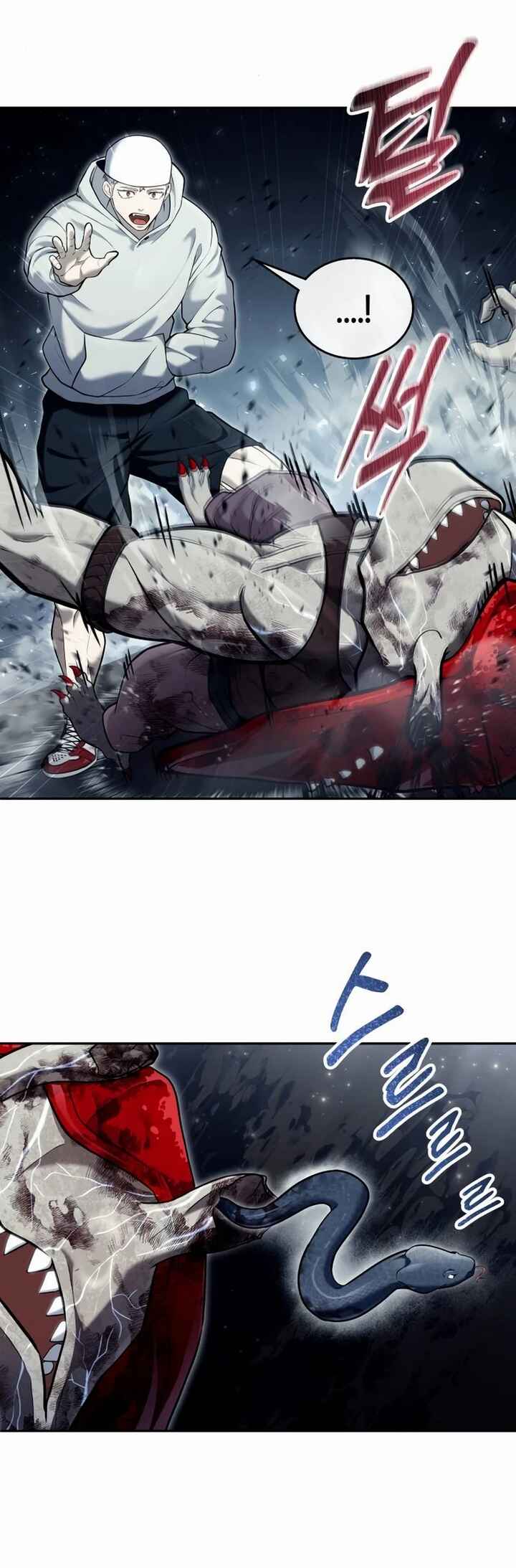 Read Tower of God Urek Mazino PT-BR Manga Online
