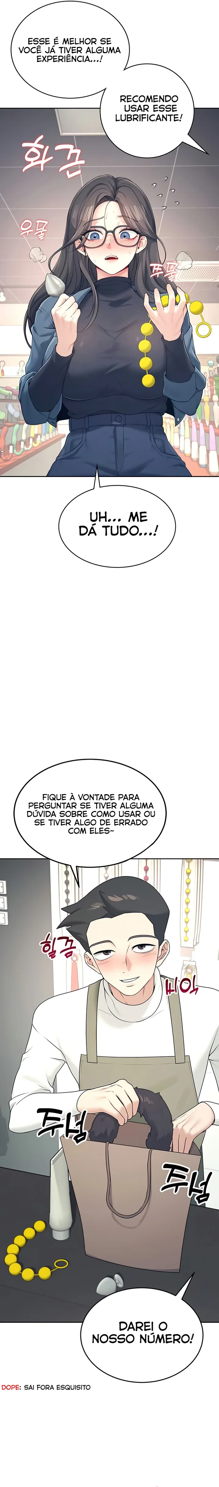 Read Wireless Onahole PT-BR Manga Online