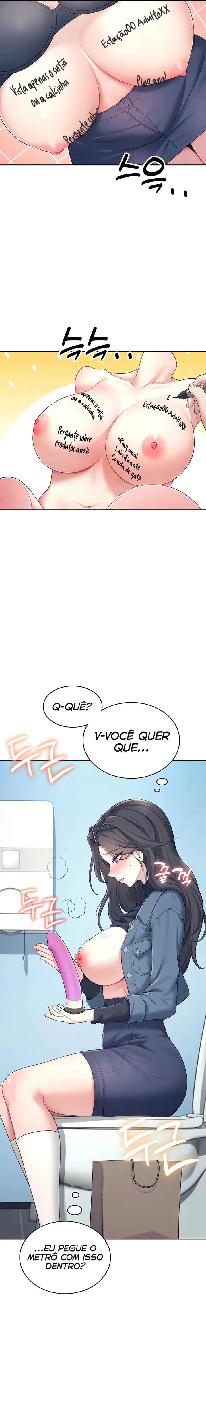 Read Wireless Onahole PT-BR Manga Online