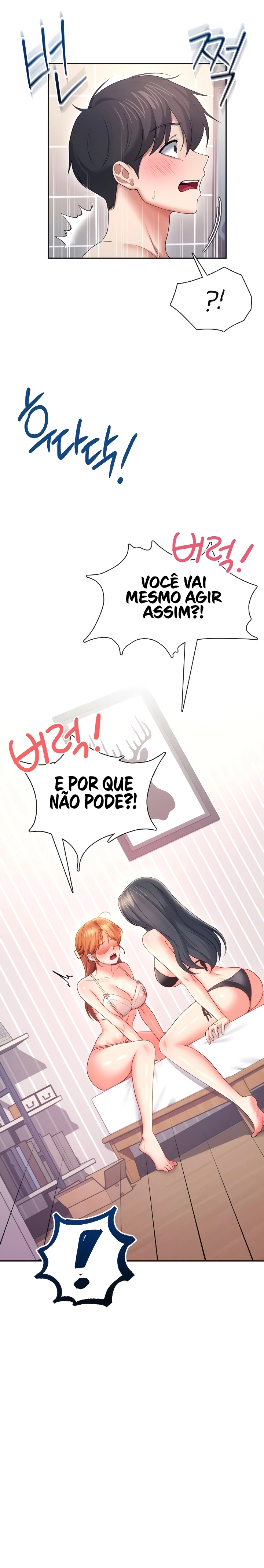 Read Wireless Onahole PT-BR Manga Online