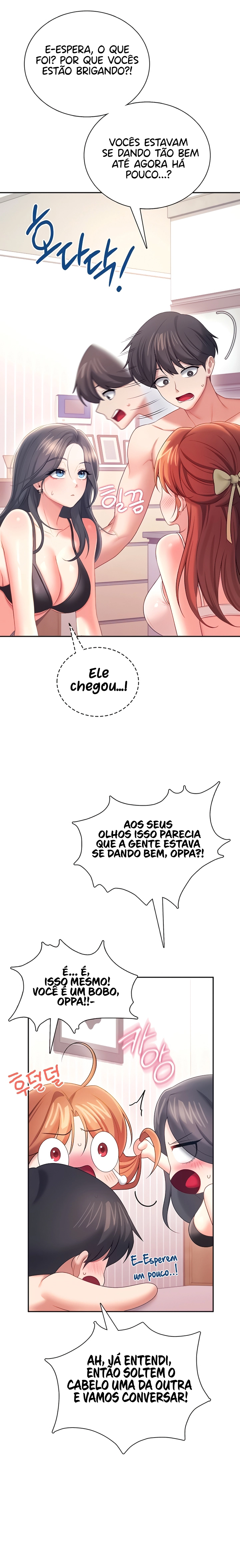 Read Wireless Onahole PT-BR Manga Online