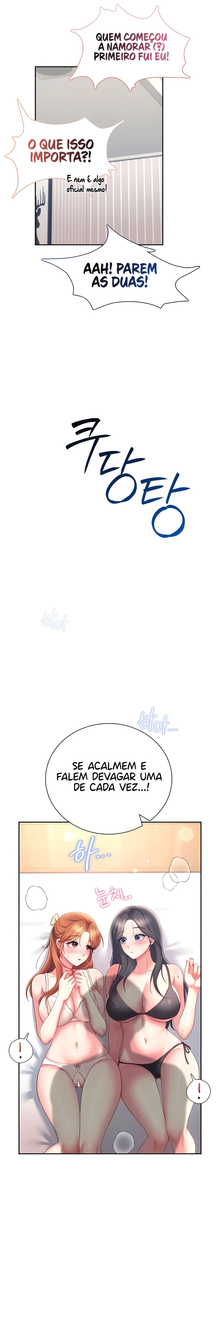 Read Wireless Onahole PT-BR Manga Online