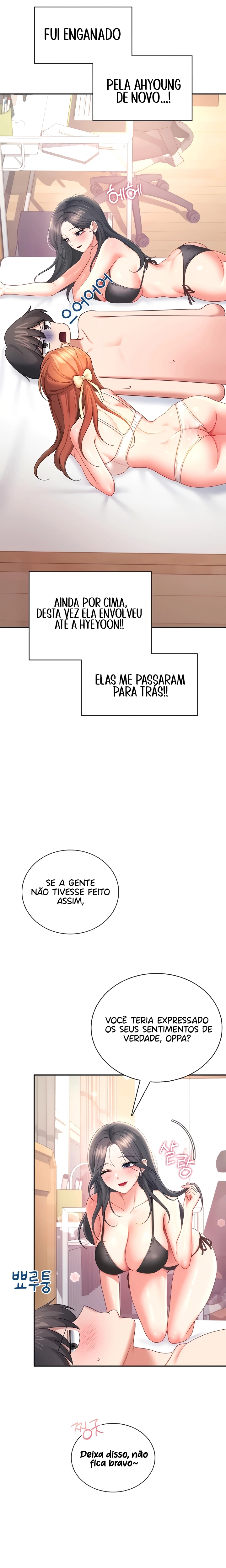 Read Wireless Onahole PT-BR Manga Online