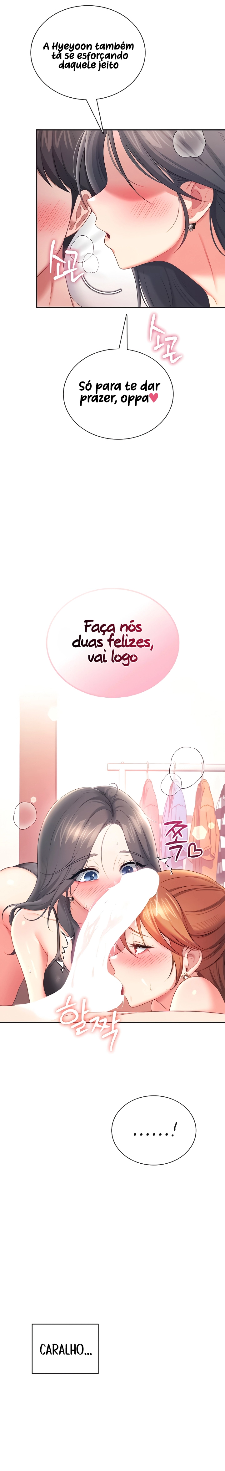 Read Wireless Onahole PT-BR Manga Online