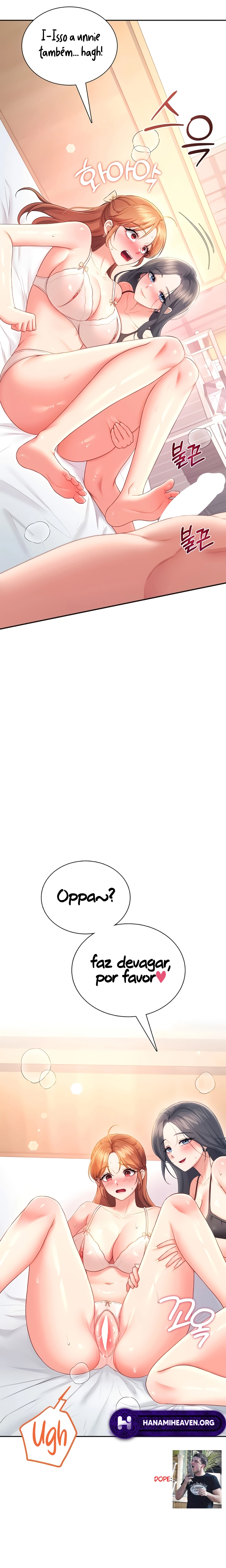 Read Wireless Onahole PT-BR Manga Online